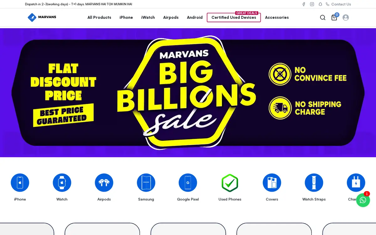 Marvans Mobile desktop website - Marvans Mobile – Smartphone Ecommerce Platform - Subscriptions Community